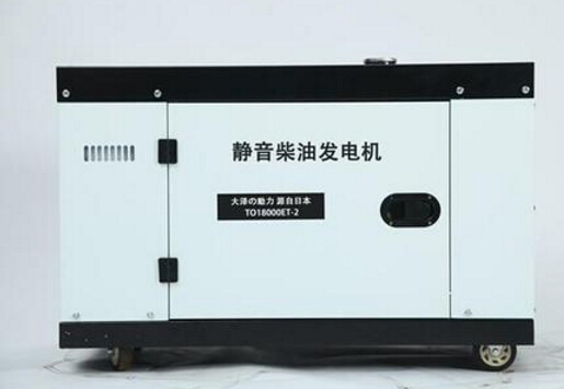 白云矿区科克12kw小型柴油发电机组